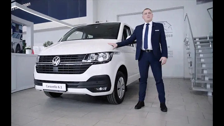 Почему Volkswagen Caravelle один из лидеров класса? Обзор в Фольксваген Центр Брянск