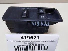 Блок управления стеклоподъемниками Volkswagen Polo (Sed RUS) 2011>