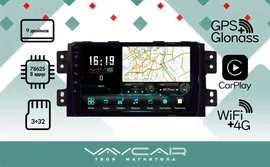 Магнитола Vaycar 09V3 для VOLKSWAGEN POLO 2020+ (Андроид, 3+32Гб)