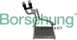 Радиатор отопителя (печки) Borsehung для Volkswagen Jetta VI 2010-2019. Артикул B10876