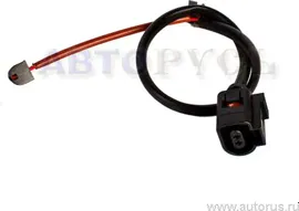 Тормозные колодки VAG для Volkswagen LT I 1975-1996. Артикул 7L0907637