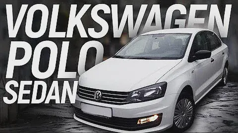 Volkswagen polo. Фольксваген Поло 2018.