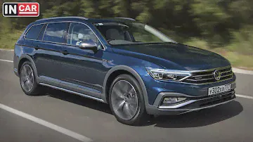 Новый VW Passat Alltrack 2021 в России | Цены и оснащение