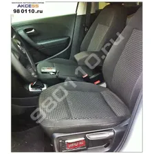 Подлокотник Volkswagen Polo 5 (2009-), Аламар