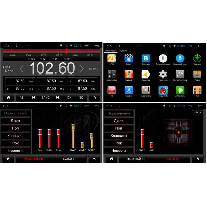 Штатное головное устройство Mstar на OS Android 7.1.1 для Volkswagen, Skoda-2