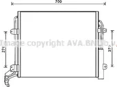 Радиатор отопителя (печки) AVA для Volkswagen Passat B6 2005-2011. Артикул VN6256