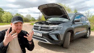 Volkswagen Taos СЛОМАЛСЯ уже через 3000км. Рассказываю все подробности