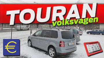 Проверка Volkswagen Touran 1.4 TSi 2009 диагностика ЛКП осмотр укузов салон подкапотное Автоподбор