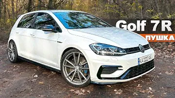 VW Golf 7 R - 300сил и ПОЛНЫЙ ПРИВОД - мечта НАЯВУ! Давайте смотреть и ПРОКАТИМСЯ Гольф 7r pov