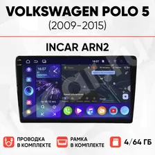 Комплект магнитолы для Volkswagen Polo 5 (2009-2015) [4/64 Incar ARN2]
