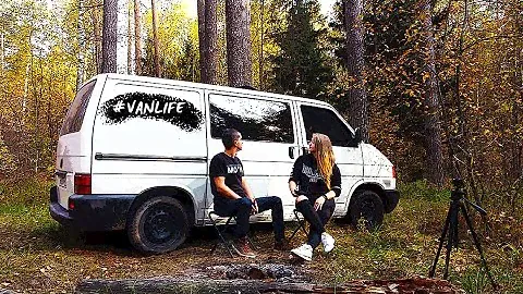 #VANLIFE АВТОДОМ СВОИМИ РУКАМИ | ДОМ НА КОЛЕСАХ НА БАЗЕ VOLKSWAGEN T4 | МЕЧТЫ СБЫВАЮТСЯ