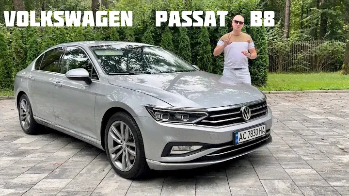 Volkswagen Passat B8 2020 німецька класика