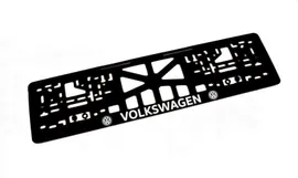 Рамка номерного знака "VOLKSWAGEN" (рельеф.) серебро