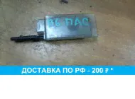 Плафон салонный для Volkswagen Passat B6 2005-2010 13577963