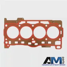 Прокладка ГБЦ Volkswagen Polo 1.6SRE CWVA/CWVB 04E103383BT