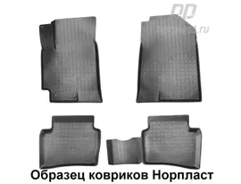 Коврики салонные для Volkswagen Golf VIII 3D (2017) Норпласт