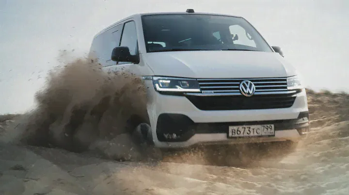 Volkswagen Multivan.Полный привод и dq500.Anton Avtoman.