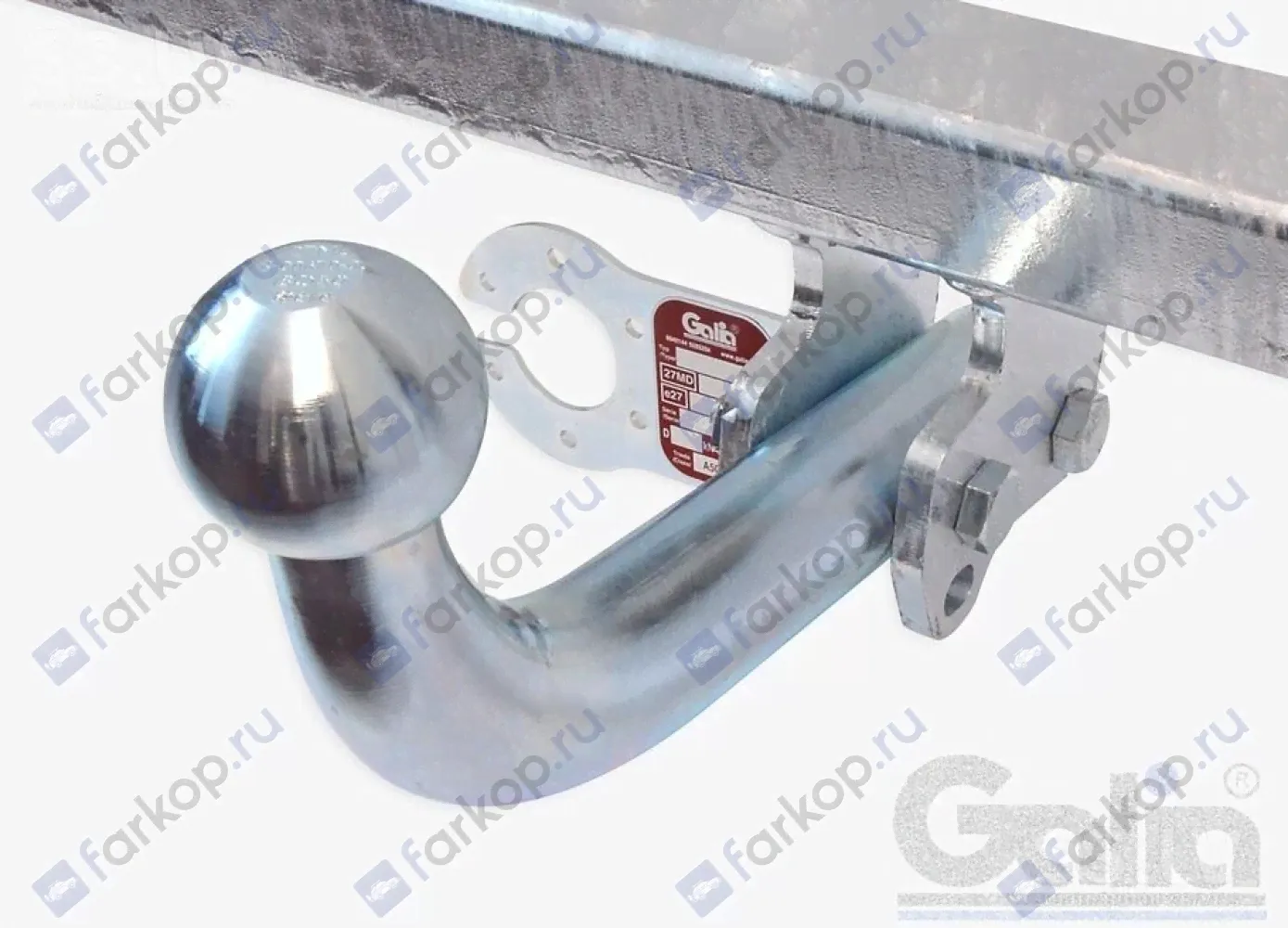 Фаркоп Galia для Volkswagen Polo 1994-2001
