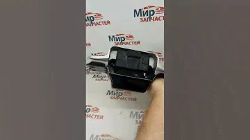 Подушка коробки передач задняя левая OCTAVIA GOLF