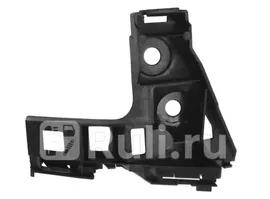 VWGLF12-9B1-R - Крепление заднего бампера правое (Forward) Volkswagen Golf 7 (2012-)