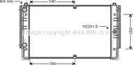 Радиатор охлаждения двигателя AVA для Volkswagen Transporter T4 1991-2003. Артикул VNA2149