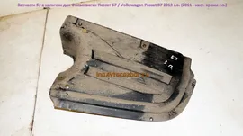 Защита днища задняя правая для Фольксваген Пассат Б7 / Volkswagen Passat B7