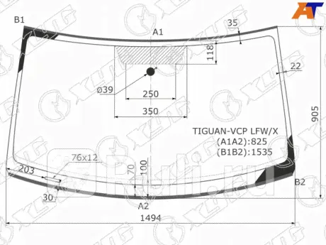 TIGUAN-VCP LFW/X - Лобовое стекло (XYG) Volkswagen Tiguan (2011-2016)-0