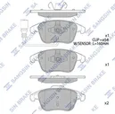 Тормозные колодки Sangsin Hi-Q передние для Volkswagen Tiguan I 2007-2018. Артикул SP2264
