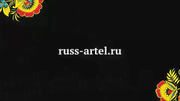 Накладки на боковые борта, откидной борт без скотча Volkswagen Amarok 2010-н.в. (russ-artel.ru)