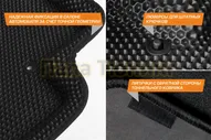 Коврики салона EVA 3D AutoFlex для Volkswagen Polo 2010-2020