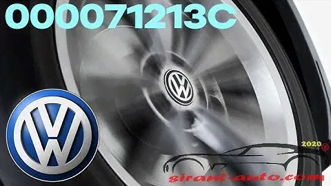 000071213C Динамические заглушки колесных дисков VW
