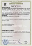 0031 Клипса пластиковая для Audi, Seat, Skoda, Volkswagen