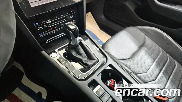 Volkswagen Arteon, 2023-2