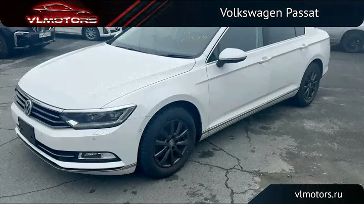 Volkswagen Passat правый руль | Обзор | Авто под заказ