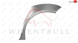 Левая задняя ремонтная арка (внешняя) Wisentbull Volkswagen Jetta A5 (2005-2011) седан