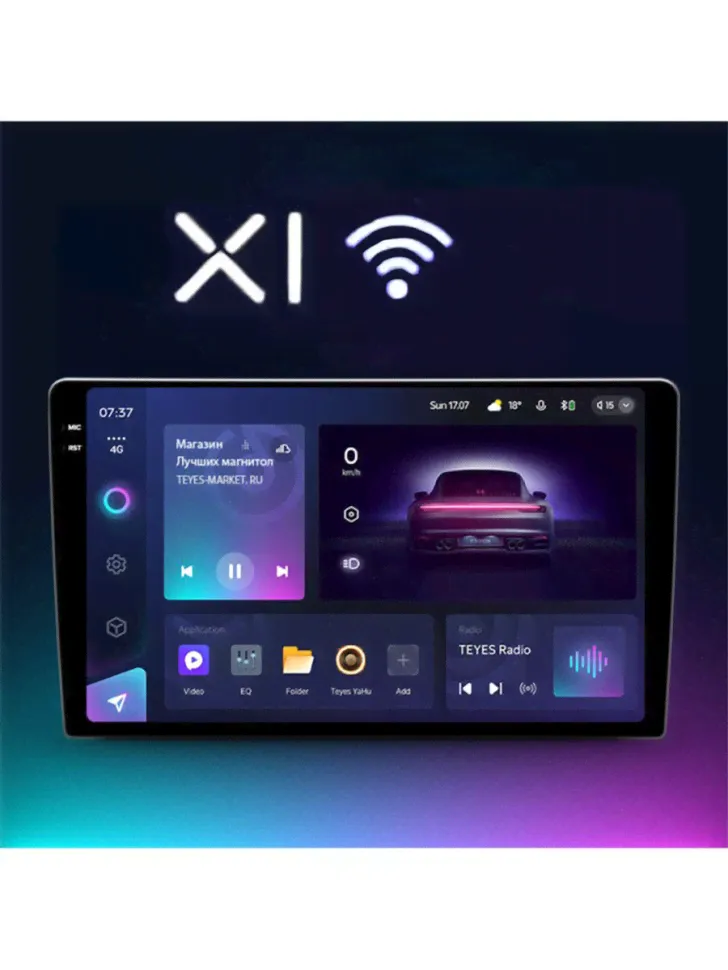 Штатная магнитола Teyes X1 Wi-Fi Volkswagen Polo 5 2008-2020 9