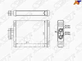 ST-VW01-395-0 - Радиатор отопителя (SAT) Volkswagen Polo седан (2010-2015)