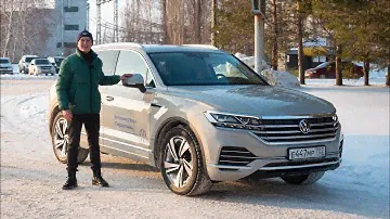 Volkswagen Touareg 3.0 V6 TDI - что из себя представляет немецкий премиум-кроссовер