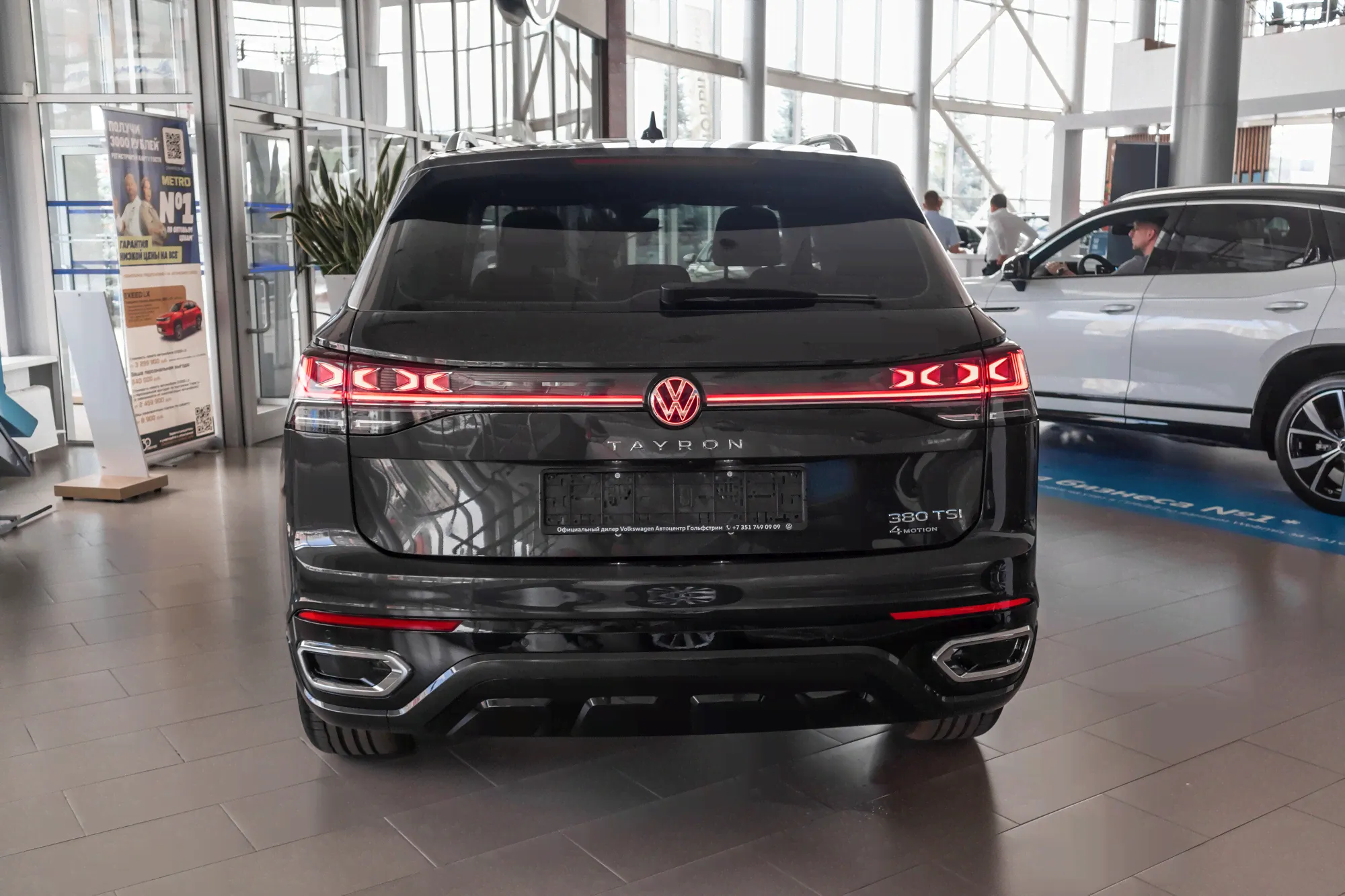 Volkswagen TAYRON 2.0 4WD R-Line PRO-0