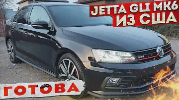 Volkswagen Jetta GLI MK6 готова! | Обзор и Тест-драйв