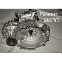 КПП Volkswagen Golf 4