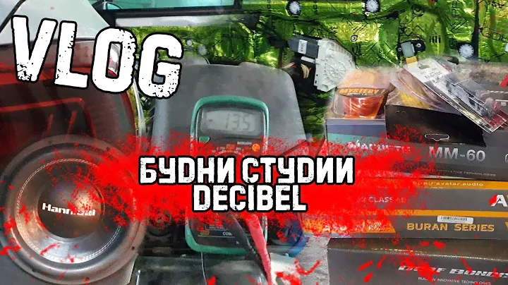 ТАКИЕ ПОДАРКИ делают не всем. ГЕНЕРАТОР Mechman на пушку! Шумоизоляция Volkswagen Passat CC.