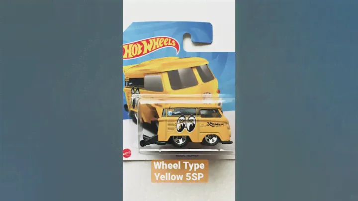 Kool Kombi Hot Wheels 2023 #hotwheels #hotwheels2023 #koolkombi #volkswagen