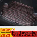 Коврик для багажника автомобиля Volkswagen VW Tavendor 2022 2023 С высокой Боковой Водонепроницаемой задней грузовой крышкой, Ковровая дорожка, Аксессуары для хвоста, Подкладка для багажника
