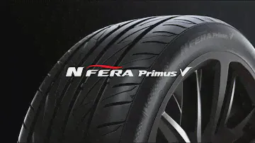 [Product] N'FERA Primus V - Motion Graphic (Spanish)