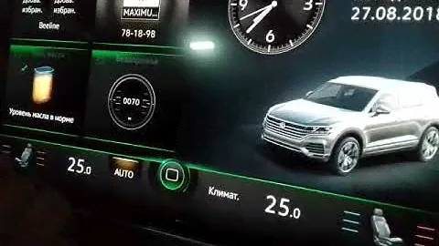 Обзор возможностей нового VOLKSWAGEN  TOUAREG 2018