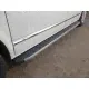 Пороги алюминиевые Volkswagen Caravelle T6