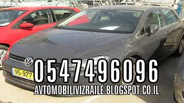 Доска Объявлений в Израиле - Volkswagen Golf