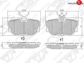 Колодки тормозные SAT (задние) Volkswagen Caravelle T4 - Transporter T4