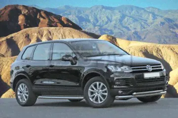 Защита переднего бампера Союз-96 VWTG.48.1189 для Volkswagen Touareg-0